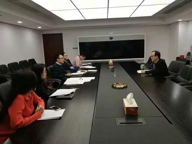 金控管理公司党支部召开党员大会集中学习《准则》《条例》